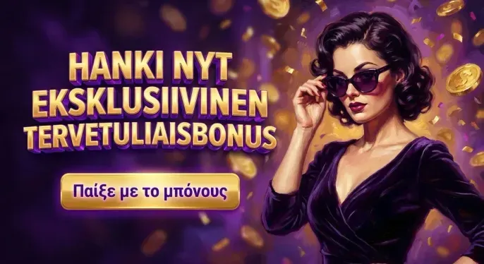 Spintitans Casino
